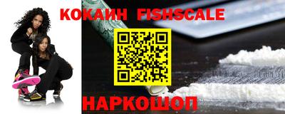 каннабис Янаул
