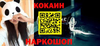 каннабис Янаул