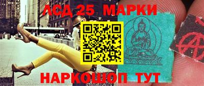 меф VHQ Анапа