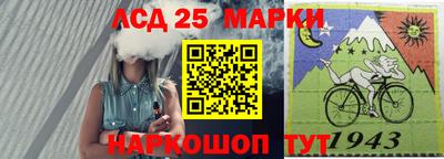 меф VHQ Анапа