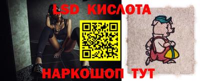 меф VHQ Анапа
