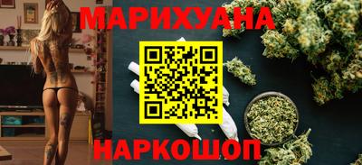 кокаин премиум Анжеро-Судженск