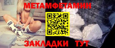 индика Ярославль