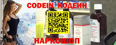 каннабис Янаул