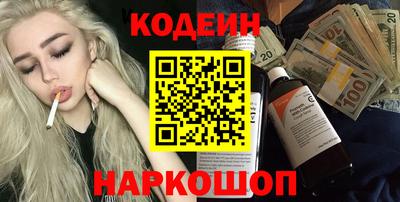 каннабис Янаул