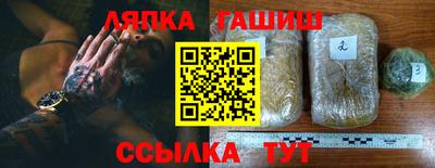 кокаин премиум Анжеро-Судженск