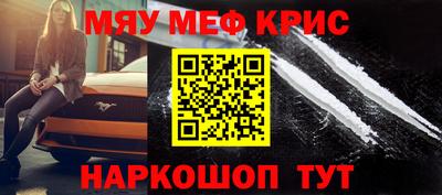 индика Ярославль